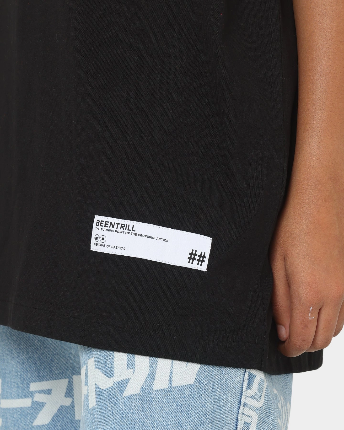 Been Trill Generation Hashtag Short Sleeve T-Shirt Black