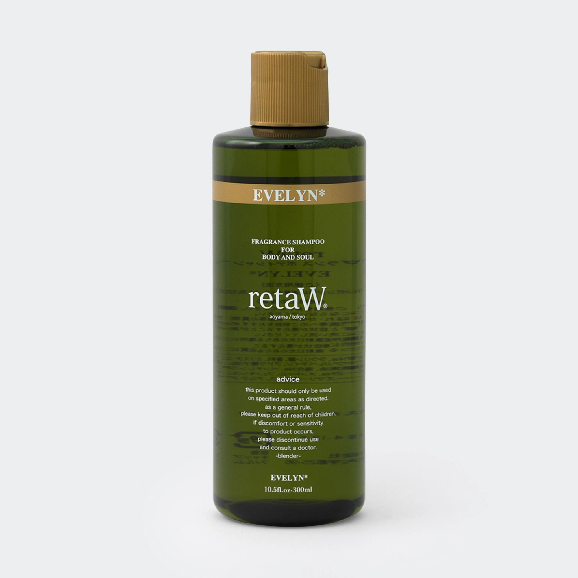 EVELYN* Body Shampoo