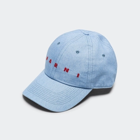Gabardine Baseball Cap with embroidered logo - Blue