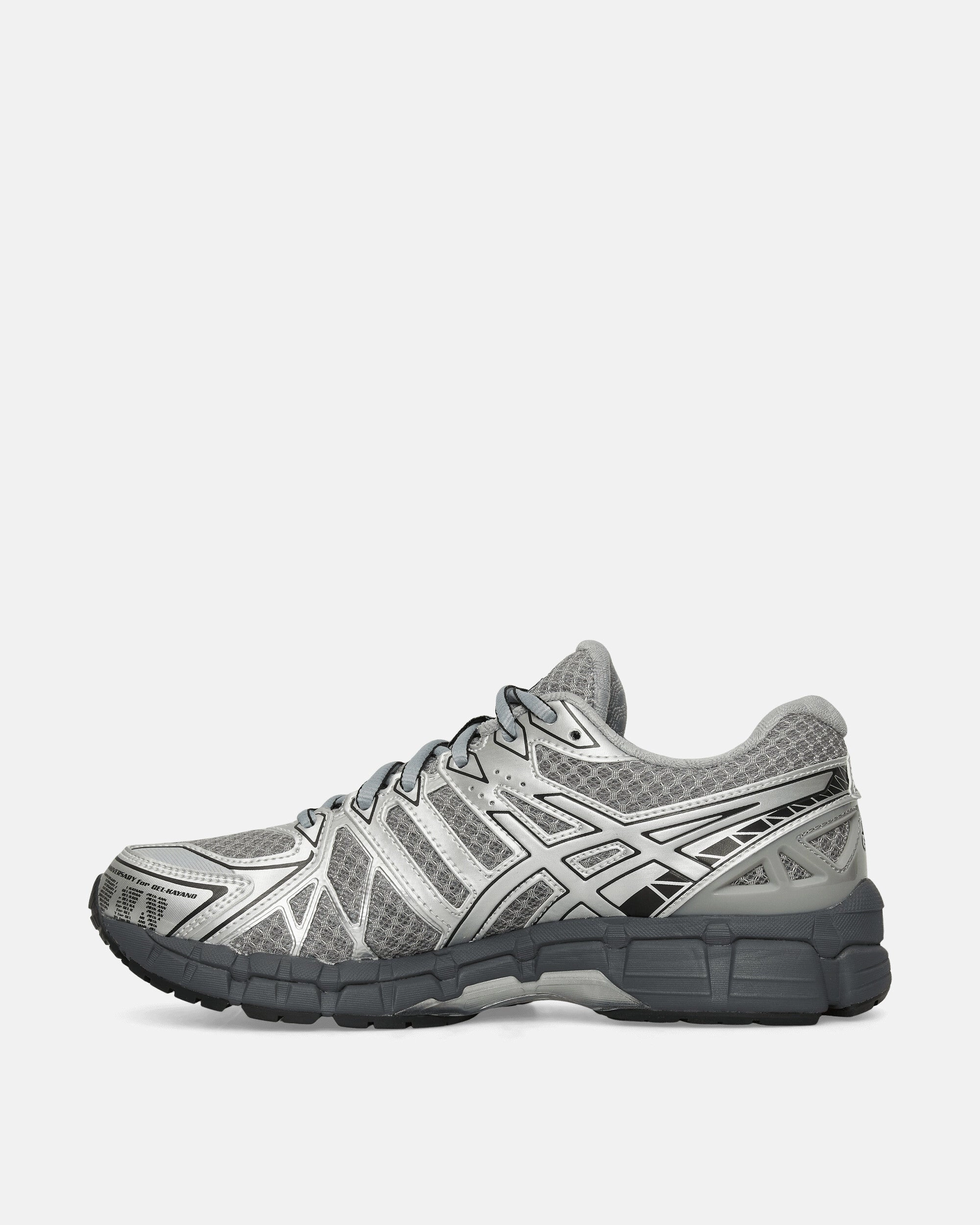 GEL-Kayano 20 Sneakers Gravel / Pure Silver