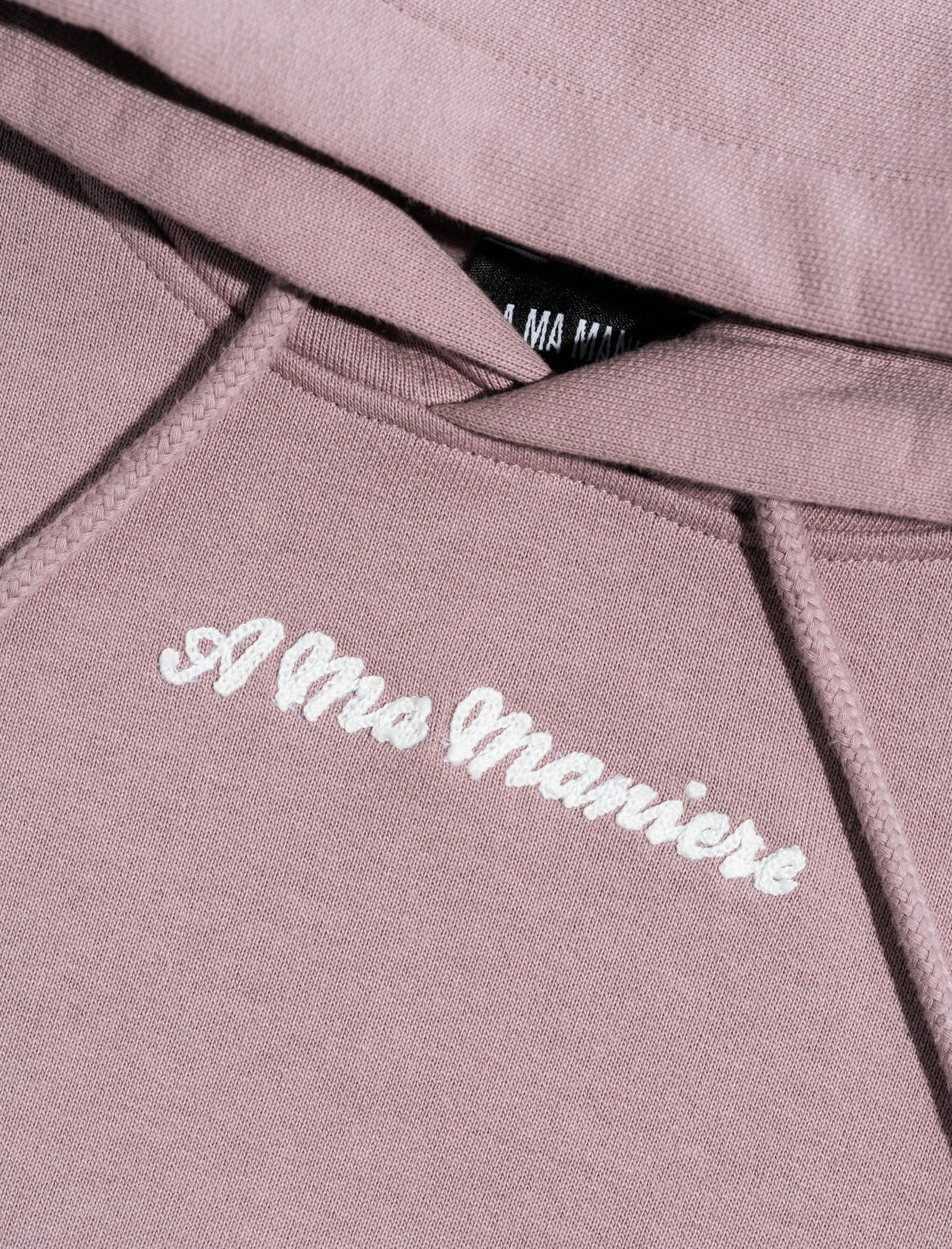 KIDS AMM SCRIPT HOODIE