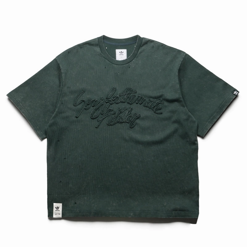 Song for the Mute x Adidas Washed Tee - Shadow Green